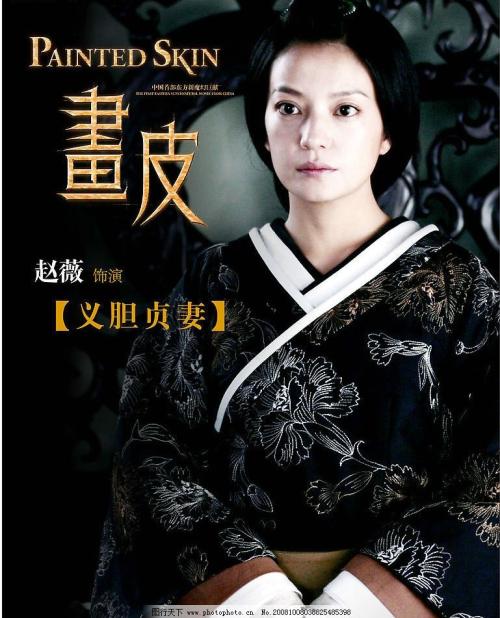 电大本科有学位证书吗